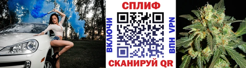 Где найти наркотики Черногорск A PVP  Кетамин  Канабис  ГАШИШ 