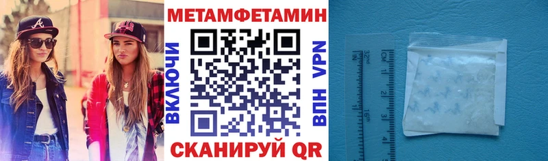 АМФ VHQ  сколько стоит  Черногорск 