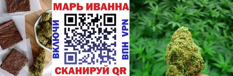 где продают наркотики  Черногорск  Canna-Cookies марихуана 