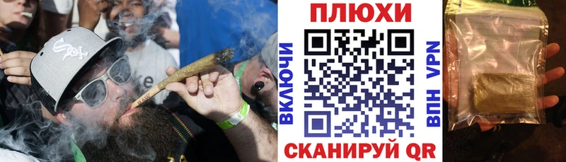 ГАШИШ гарик  Черногорск 