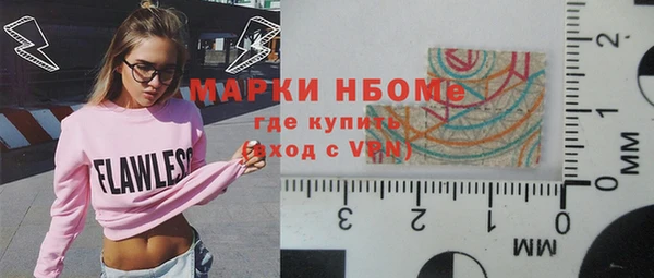 скорость mdpv Пестово