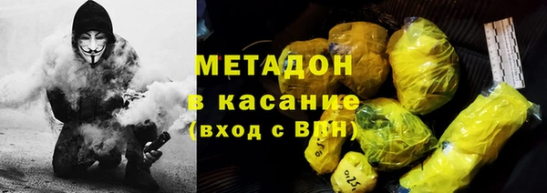круглые Переславль-Залесский