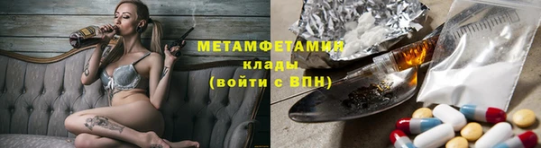 круглые Переславль-Залесский