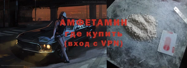 круглые Переславль-Залесский