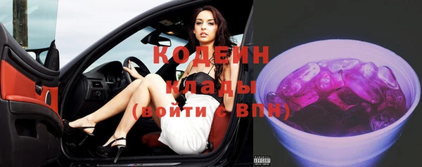 круглые Переславль-Залесский