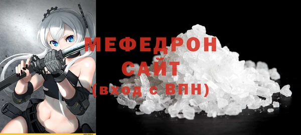 круглые Переславль-Залесский