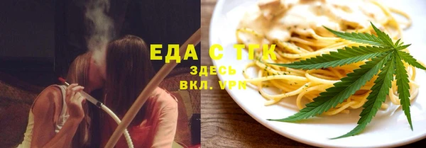 круглые Переславль-Залесский