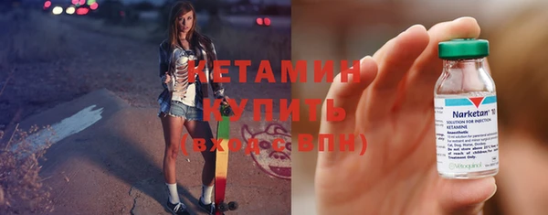 скорость mdpv Пестово