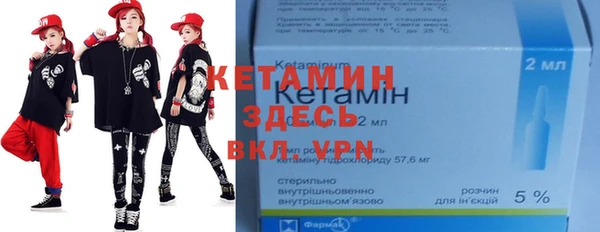 круглые Переславль-Залесский