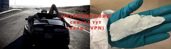 круглые Переславль-Залесский