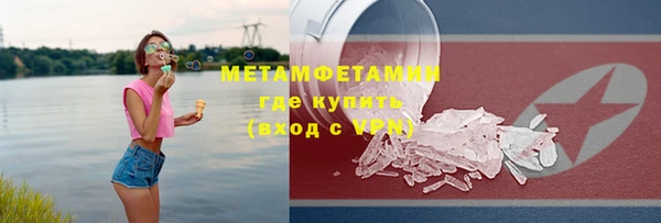 круглые Переславль-Залесский