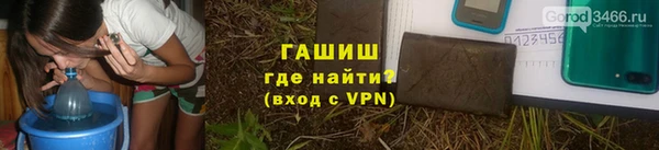 круглые Переславль-Залесский