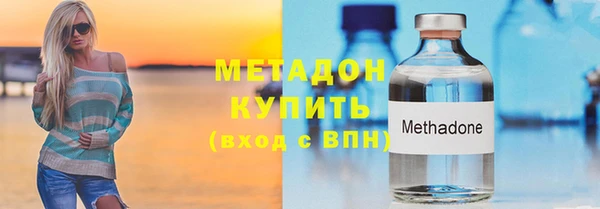 круглые Переславль-Залесский