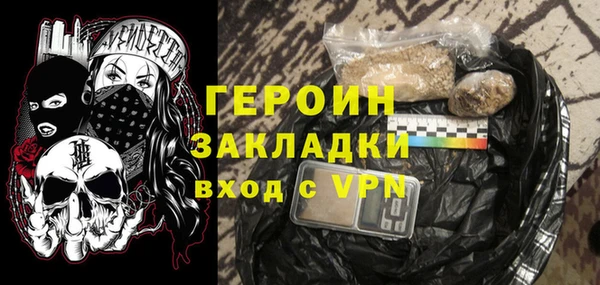 круглые Переславль-Залесский