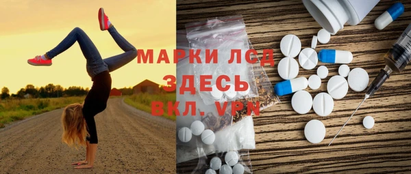 круглые Переславль-Залесский