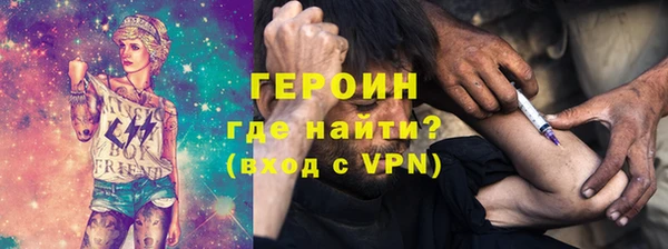 скорость mdpv Пестово
