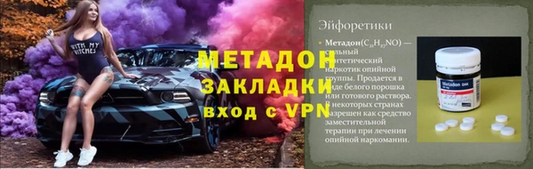 круглые Переславль-Залесский