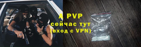 круглые Переславль-Залесский