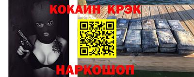 альфа пвп Гатчина