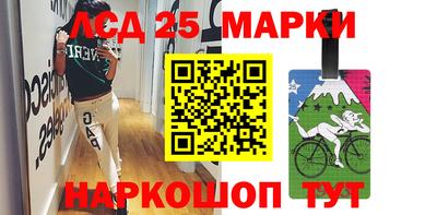 мдма Гагарин