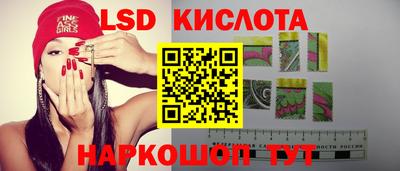 мдма Гагарин