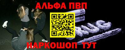 мдма Гагарин