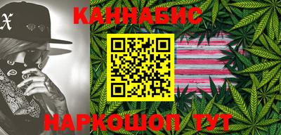 альфа пвп Гатчина