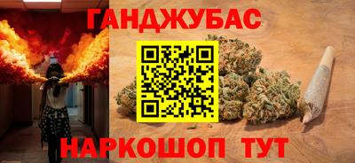 мдпв Абакан