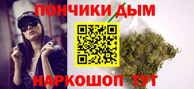 мдма Гагарин