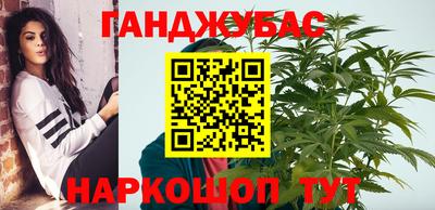мдма Гагарин