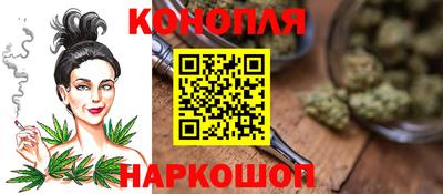 альфа пвп Гатчина
