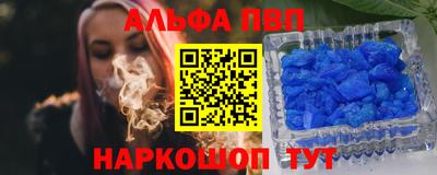 мдма Гагарин