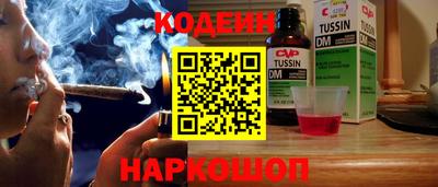 мдма Гагарин