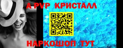 мдма Гагарин