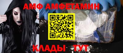 шишки Гай