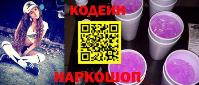 мдма Гагарин