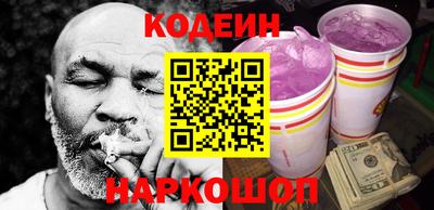 мдма Гагарин