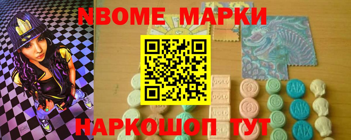 Лсд 25 экстази ecstasy  Вход с VPN  Лсд 25 экстази  Черногорск  ЛСД экстази ecstasy 