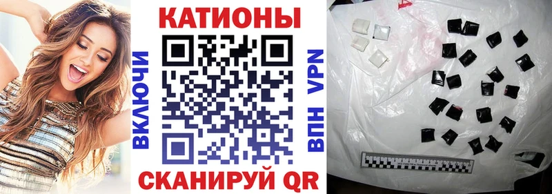 МЕФ 4 MMC  ссылка на мегу ссылка  Черногорск 